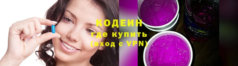 Купить наркотик аптеки Камешково ЭКСТАЗИ  МЕФ  A-PVP  Гашиш  COCAIN  Марихуана  Метадон 