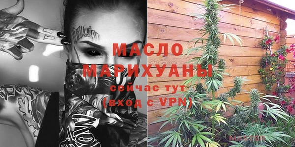 mix Горнозаводск